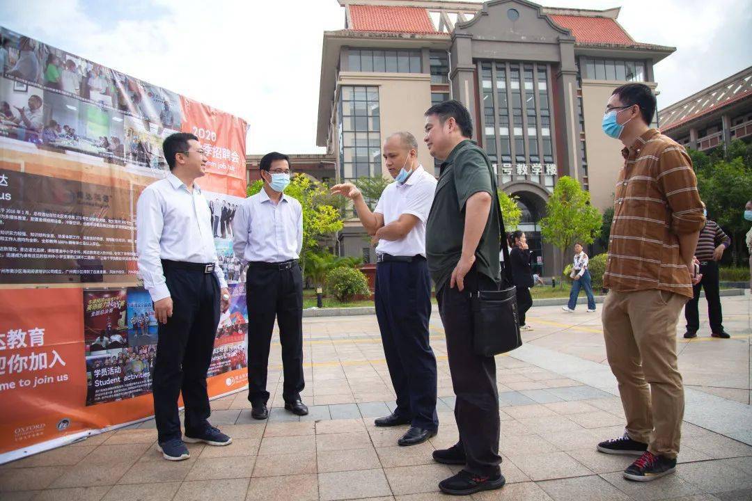 主任蒋瀚洲,广西教育厅学生处调研员胡兆阳,学校党委常委,副校长陈磊