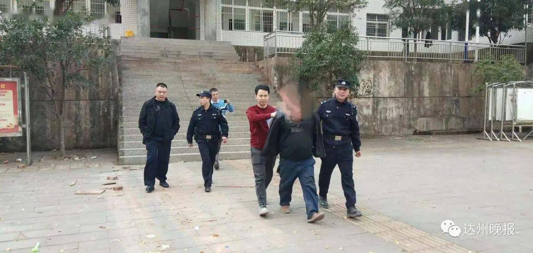 潜逃13年,"麻老虎"被万源警方抓获