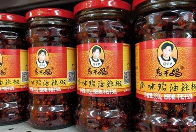 变味的老干妈满血复活73岁陶华碧一招逆袭儿子却不争气