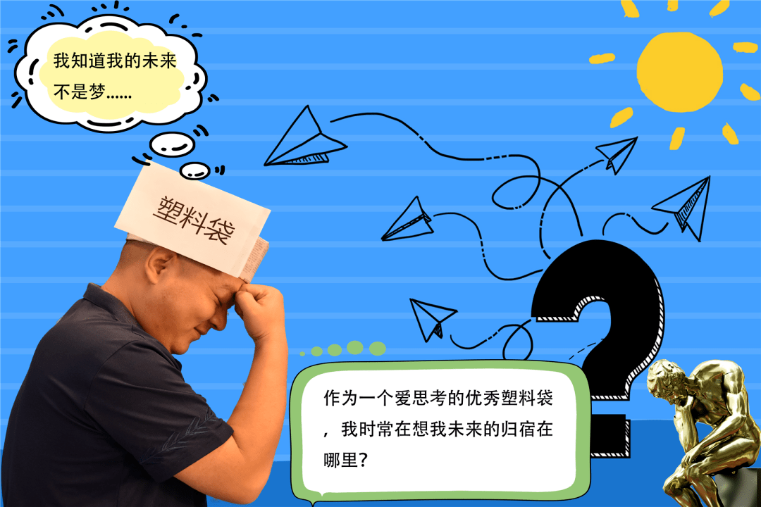 成语太仓稊什么_太仓犬(2)