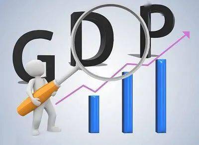 袁上万2020年gdp_经济回稳信号明显今年人均GDP有望上万美元(2)