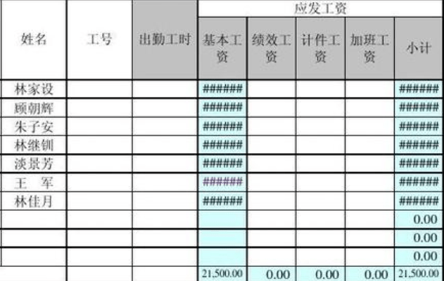 cec4e88cecd64d4e88a7723f5bf91736.png