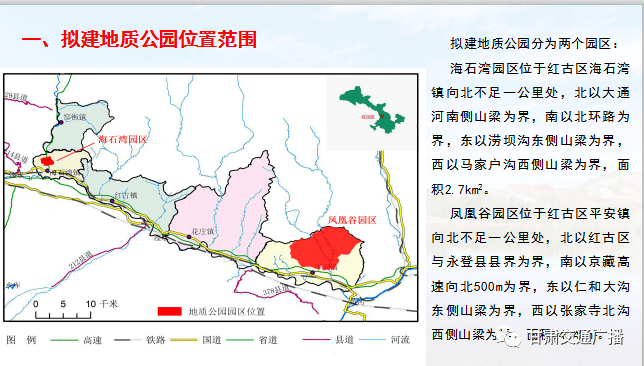 甘肃海人口_甘肃人口密度分布图(3)