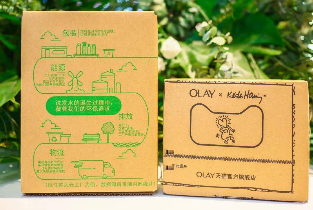 包装电商贷款怎么贷_电商 包装_包装电商贷款