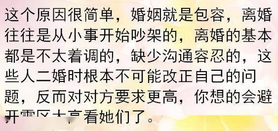 说说我身上的优点 e1f5ced9b2f245db85acad77e9ca19e2.jpeg