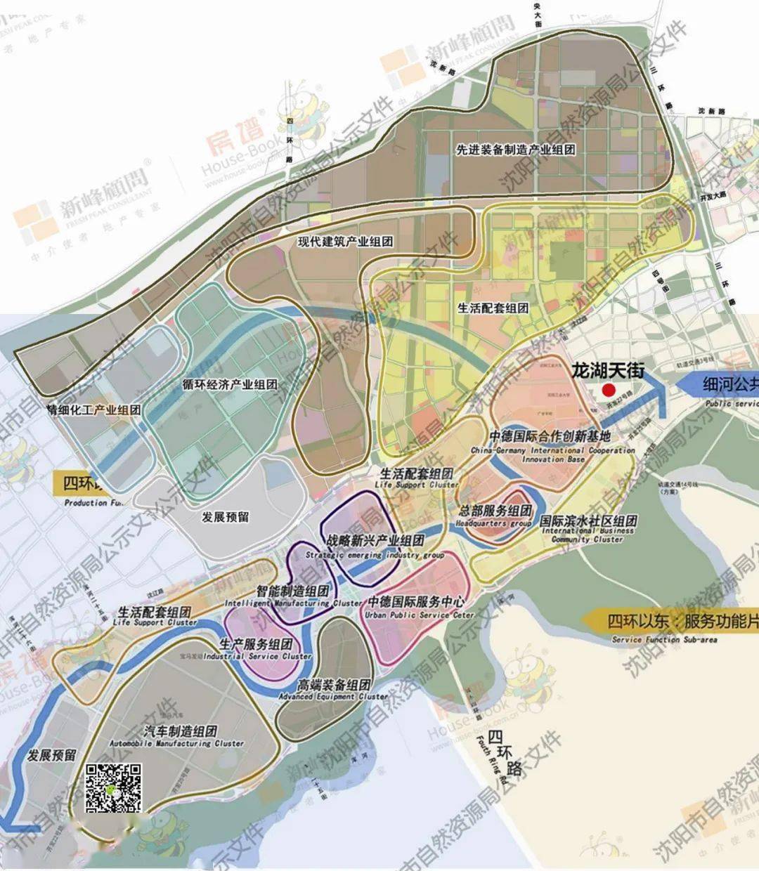 头条铁西经开喜迎龙湖地产附大规划图