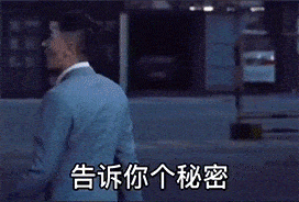 热门表情包:爱妃,宣你今晚为朕宽衣,不得有误!