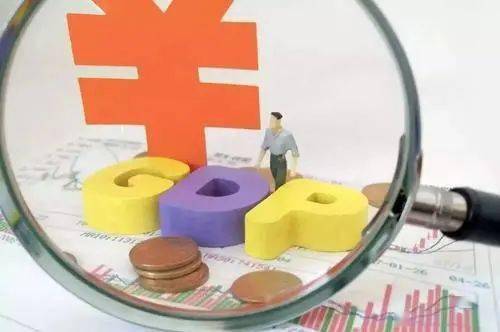 2020上半年gdp50强_中国gdp变化图(3)