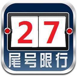 2020年唐山有哪些私_重磅发布!2020年唐山重点项目清单出炉!