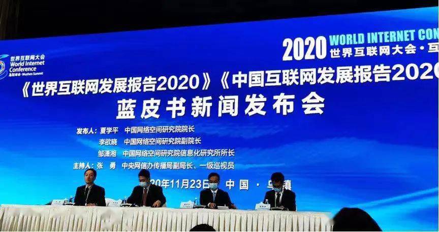 2019年江苏数字经济总量_2019年江苏高考地理