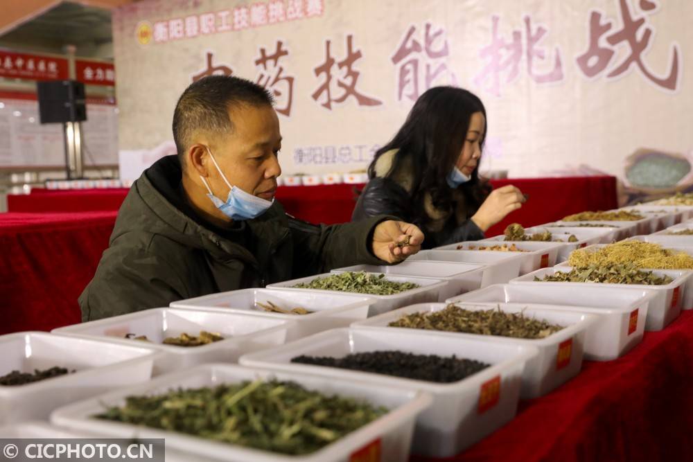 衡阳市总人口是多少_衡阳市地图