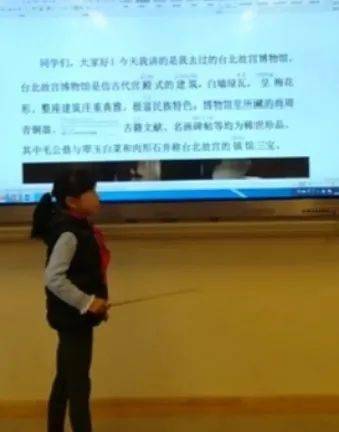 鹏程班和重点班 1a0bdf7f81d346dcb407c0fb7c41c048.jpeg