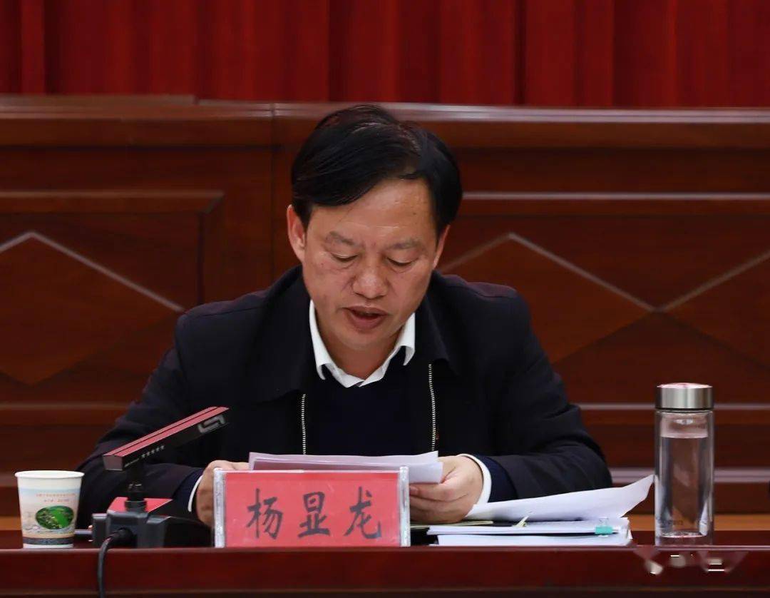 三都水族自治县GDP2020年_三都水族自治县(3)