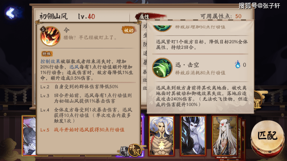 3c8999dc649c4356817c7418067dd5bb.png