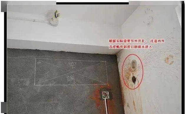 砌墙施工标准要求 5c1fd4c1b7f54cc8abc62f8f49499778.jpeg