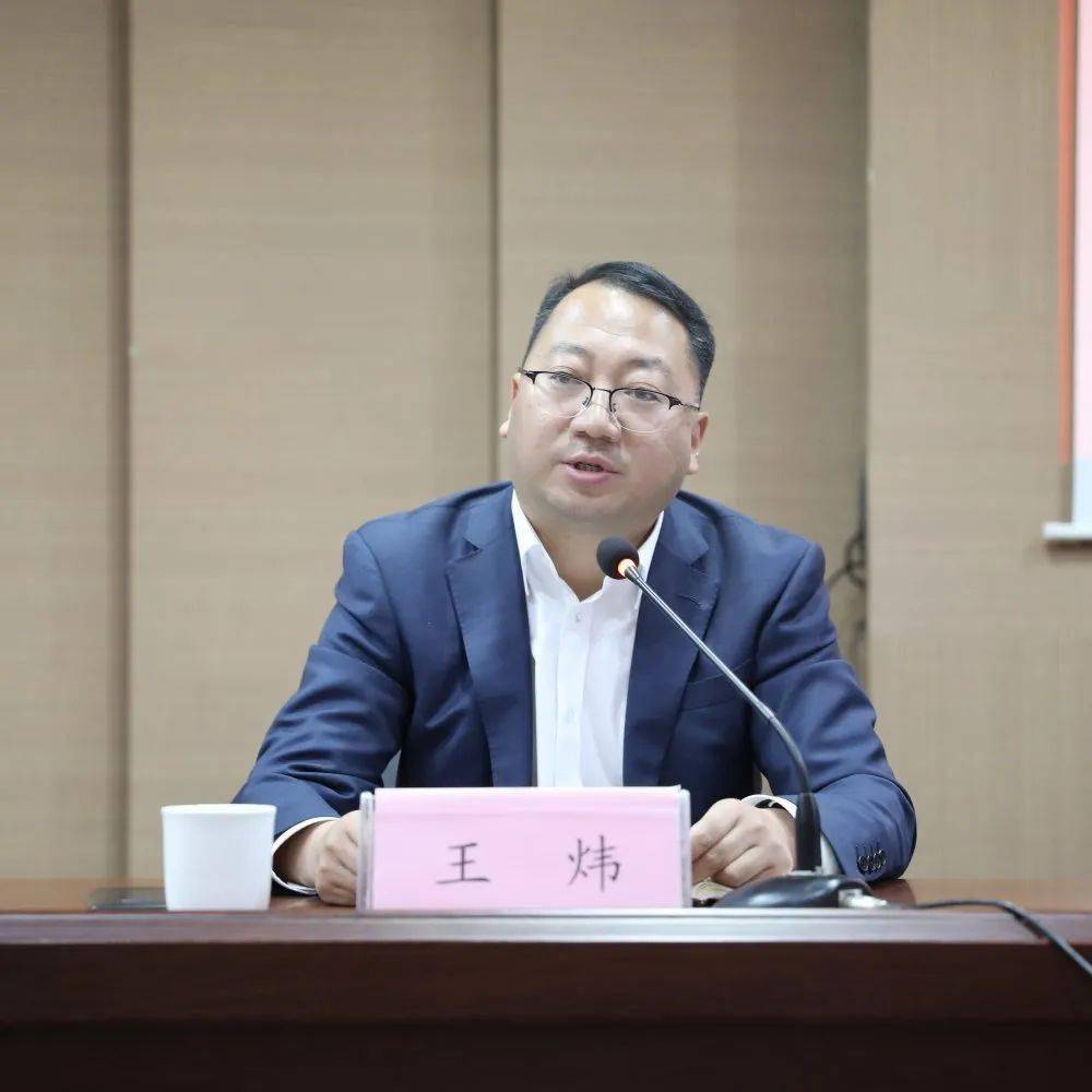七都镇宣布主要领导人事变动