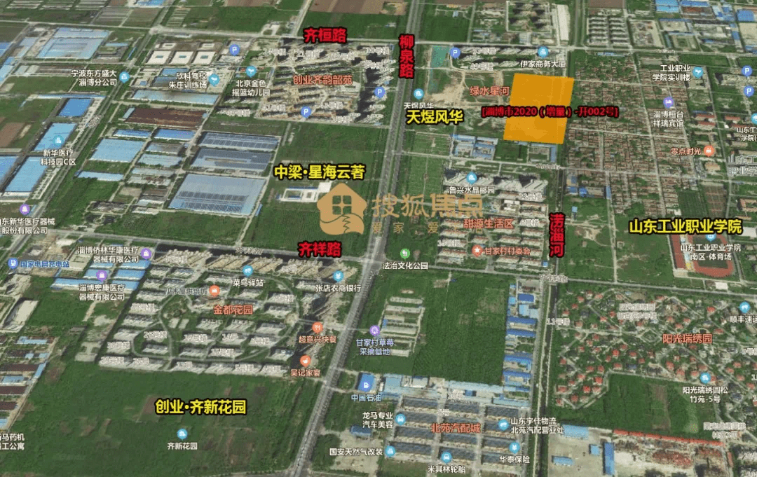 今日,淄博新区挂地!中心城区两宗地成交!