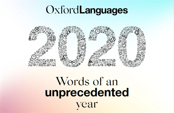 《牛津词典》2020年度词汇出炉   2020是“无语之年”