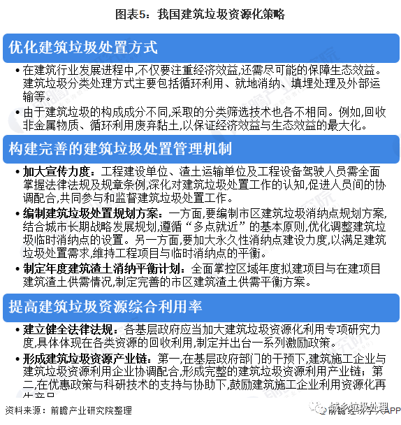7ea0df9a10944e46be42916d5481d510.png