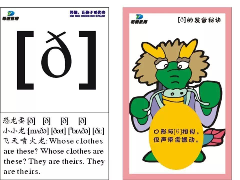 底部英文字母 8b77376e163d4d4ead5bb51d5ab22c7e.jpeg