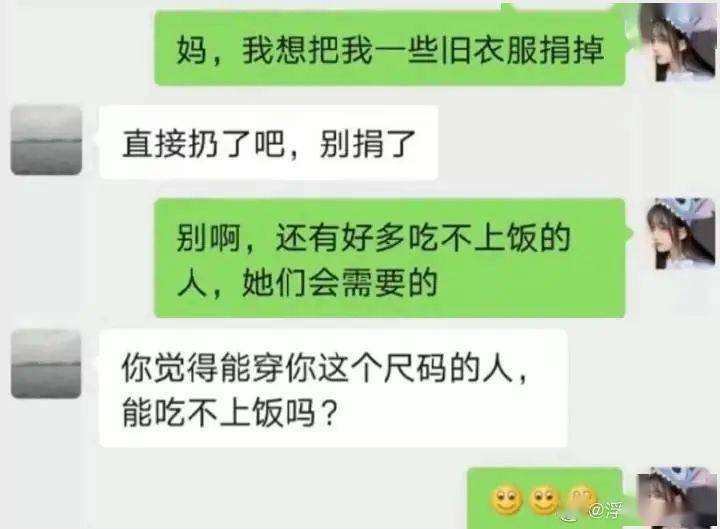 8b7b4325686a43b185d7dbdfce65dd0e.jpeg