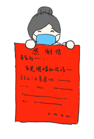 d59b187be2da44e7b9151e987d2d59fe.png