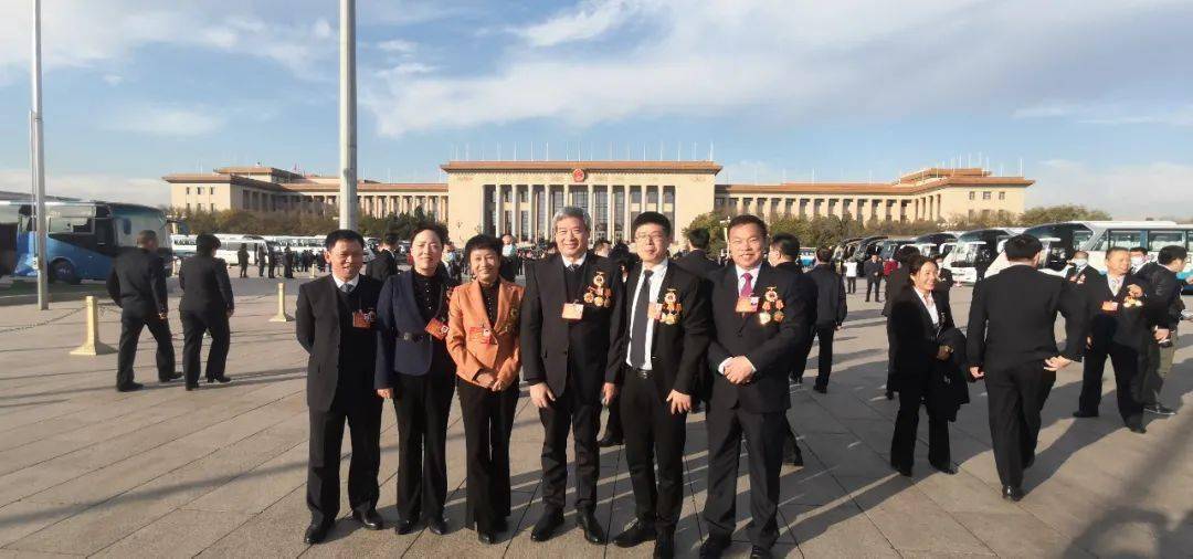 今天,平顶山这6人在人民大会堂接受表彰!