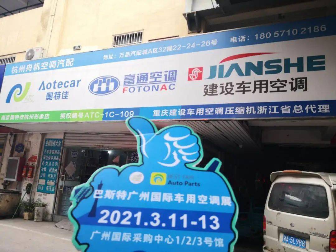 点击进入看图评论