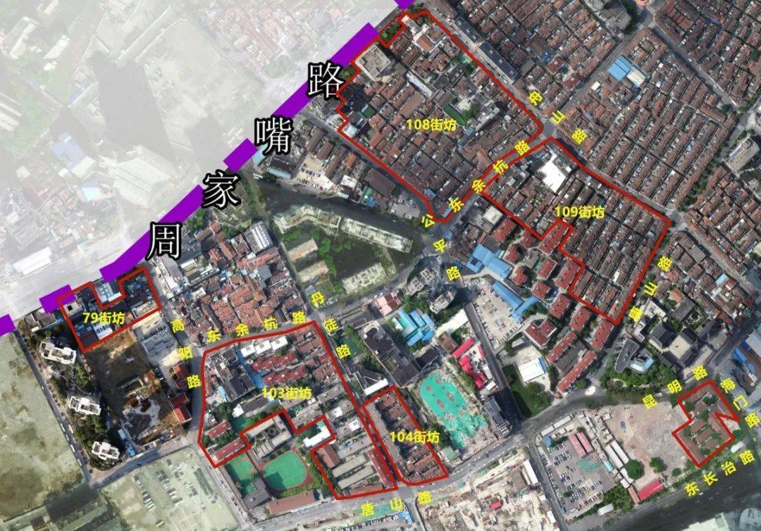 93,103,104,108,109六个街坊打包,再加上50,52,73街坊,均地处北外滩