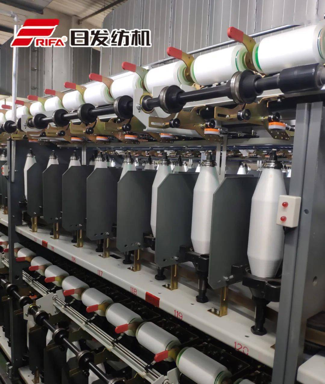 【捷报】恒力集团与日发纺机再签万台设备大单!