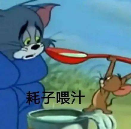 呱呱落地这个词是什么意思 282c830dd2074d0280910b92bb603927.jpeg