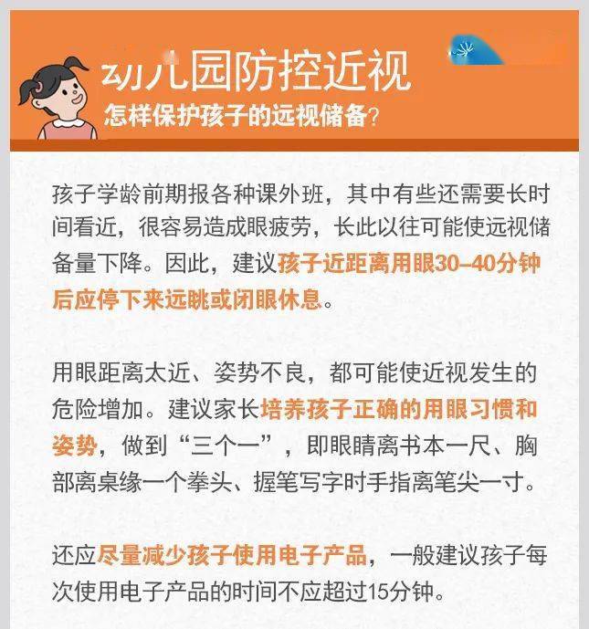 3bf58a36a53f4a43bbc539a647a81515.jpeg