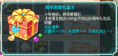 4cdfa0b3ca7f4938944289208c668a65.png