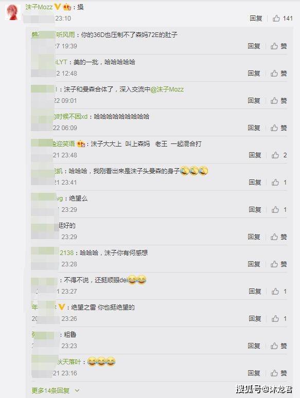 人均体重_称体重图片(2)