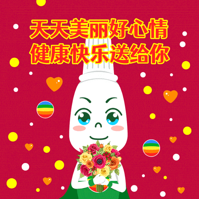 喷仔即刻为你揭晓!