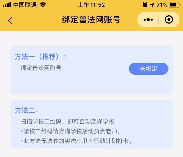 66e702eb52c048ebbdd5a6d332e09dc6.png