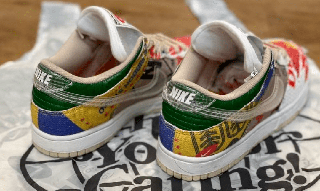 nike dunk low thank you for caring release date
