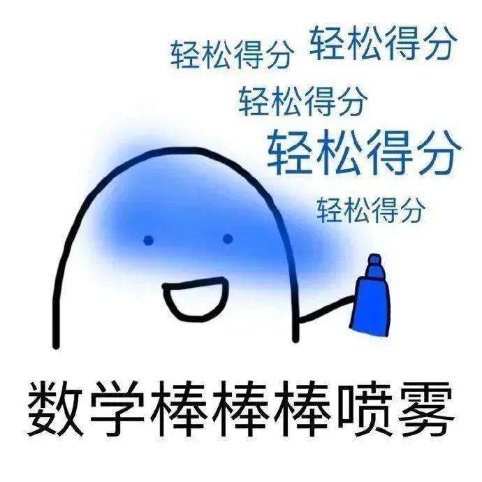 6b3ead747b444fa99a987e3dd5f3a03f.jpeg