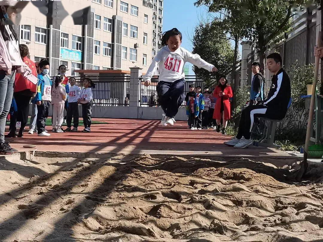 贵池区人民路小学2020年秋季趣味田径运动会