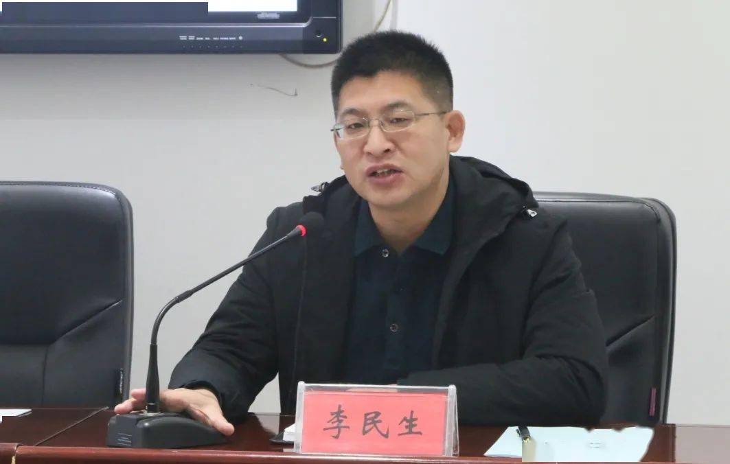 2020临汾市三模模成-资讯搜索_临汾三中举行2020年度“上挂”工程第二期