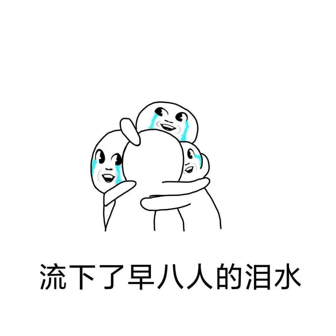 什么扬什么大的成语_成语故事图片