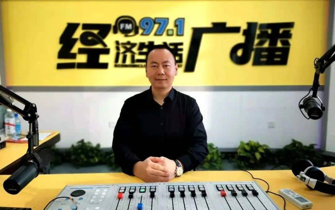 保卫黄河长笛曲谱
