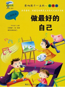9066154cdbfe4cc3884d2ae4aa9213a7.png