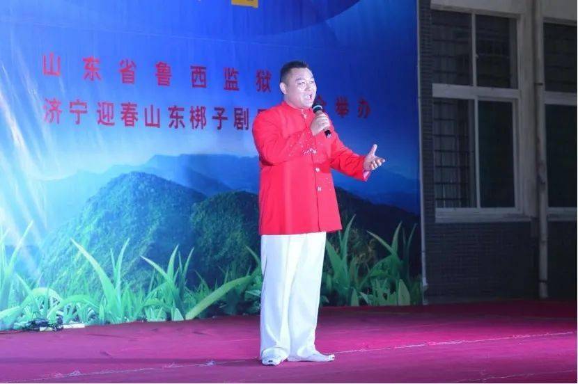 名家票友齐登台梨园明珠绽异彩黄河岸边的梆子声第五站山东济宁