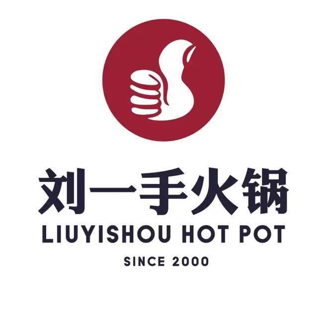 疫情反扑,餐厅堂食被迫关闭,这个感恩节该怎么欢乐度过?