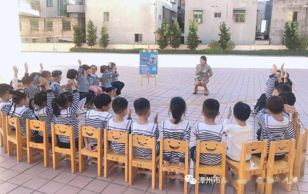 妈妈这是我们第三次搬家了猜成语_我们搬家了