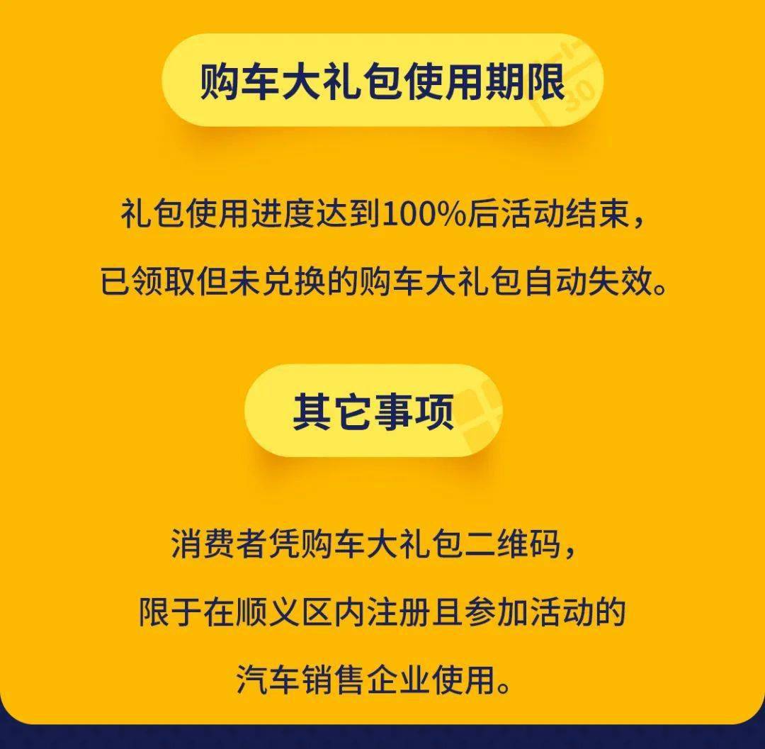 购物平台大额券 a3c678afbbfa44bea39d647e5e1800f0.jpeg