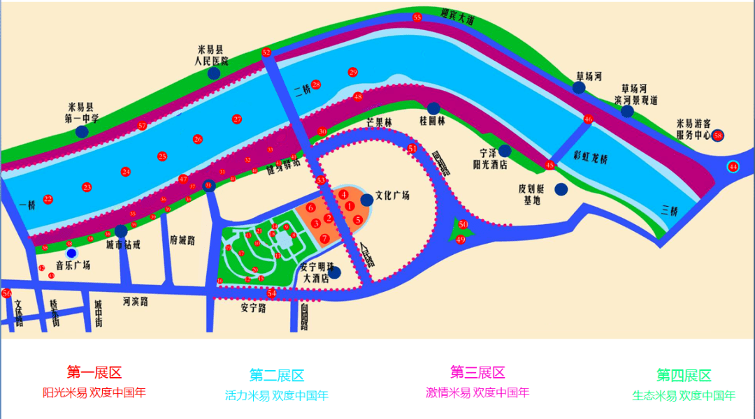 米易县人口_米易县地图