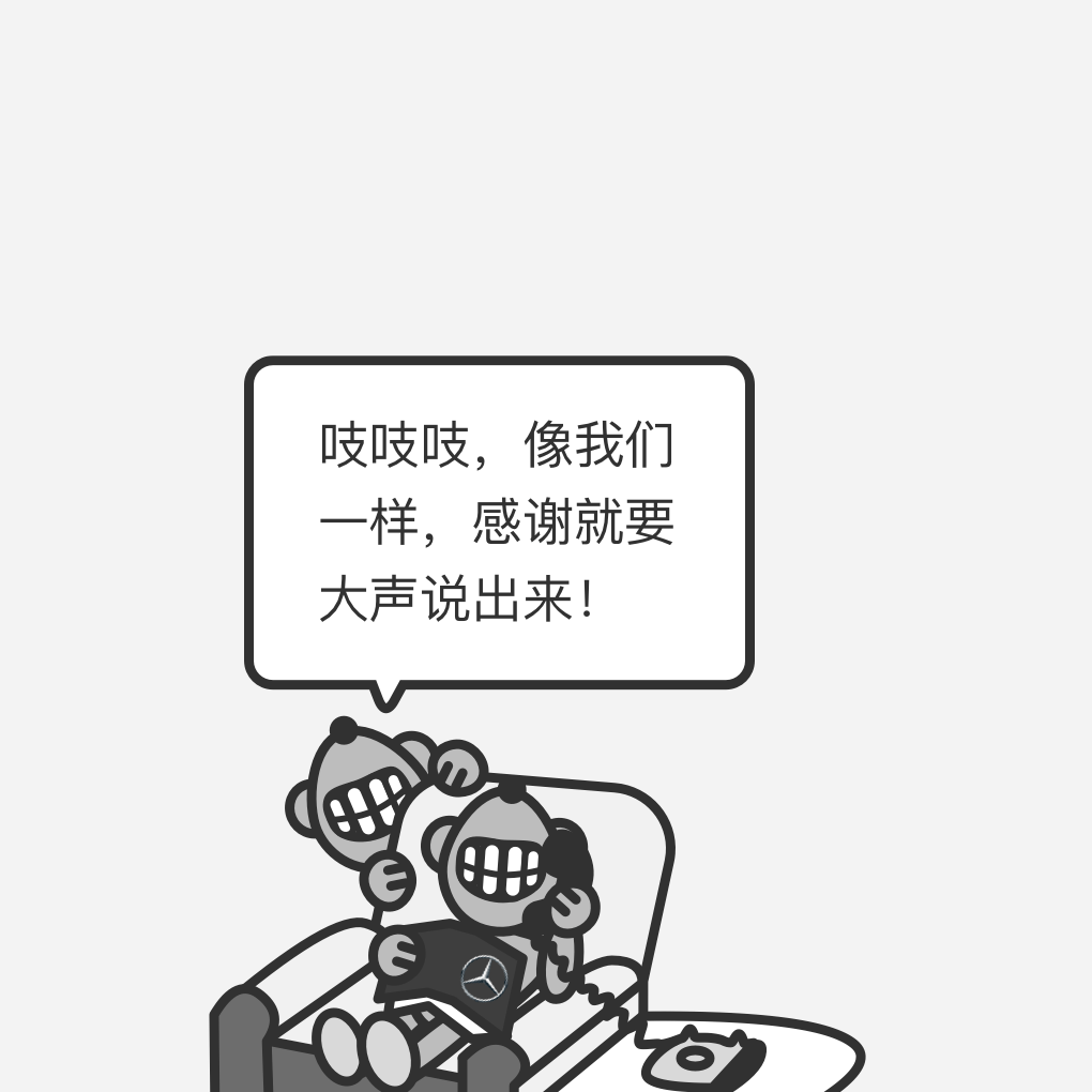疫情期送人口罩_疫情戴口罩图片