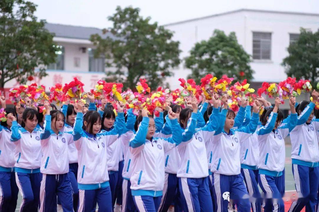 桂平市石龙民族中学第十五届文体节盛大开幕!